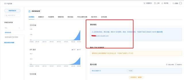 小程序源代码附带教程,小程序免费开发制作干货