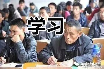 61个植保问题，种地人每看一遍都有收获！