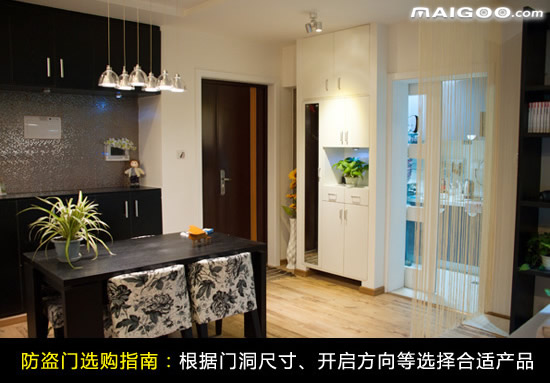 防盗门把手都是一个规格尺寸吗,防盗门标准门的尺寸是多少