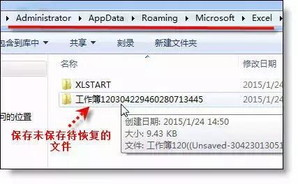 excel表格操作技巧如何使用下划线,excel表格函数公式大全及使用技巧