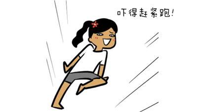 玩民谣很厉害？周杰伦写了一句广告词，颠覆了一家公司！