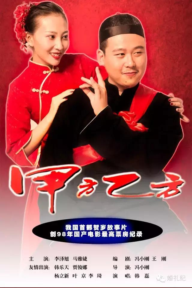 周迅拍照写真犹抱琵琶半遮面,周迅红毯年轻造型图片