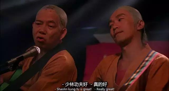 少林足球周星驰和大师兄闹掰,周星驰功夫足球御用配角