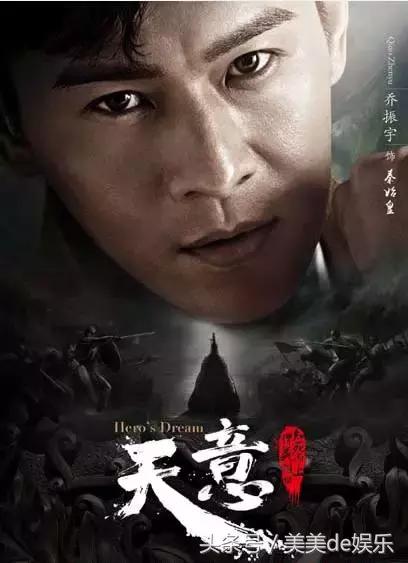 她是《太子妃》中的“哭点担当”绿篱，现成热门剧女一号