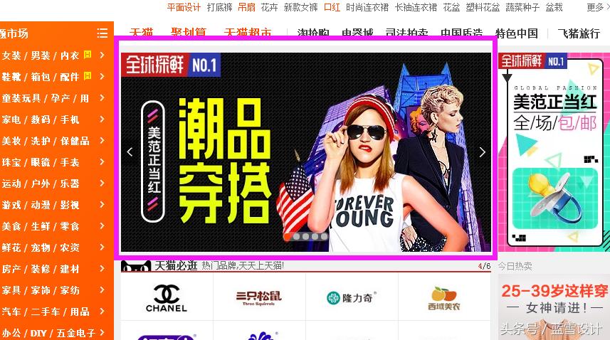 钻展的思路是什么,钻展前景如何