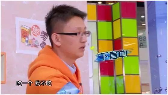 推销洗脑套路大揭秘,花式推销套路深度分析