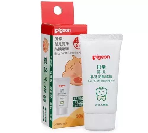 儿童牙膏应该选择有氟还是无氟的,儿童用什么牙膏最好可以保护牙齿