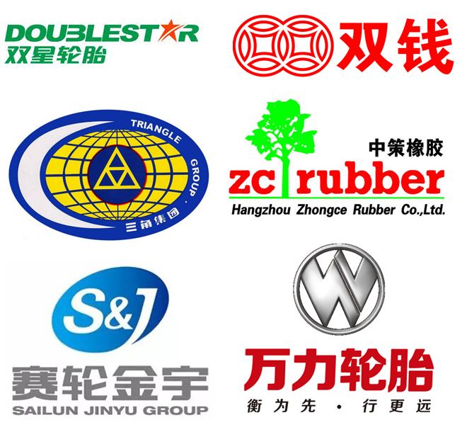 轮胎品牌排行榜前十名正新,轮胎品牌排行榜前20名