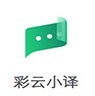 自驾旅行攻略哪个app比较好,旅行攻略app最好的是哪家