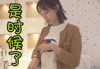 白百何魔性表情包,统一回复白百何表情包