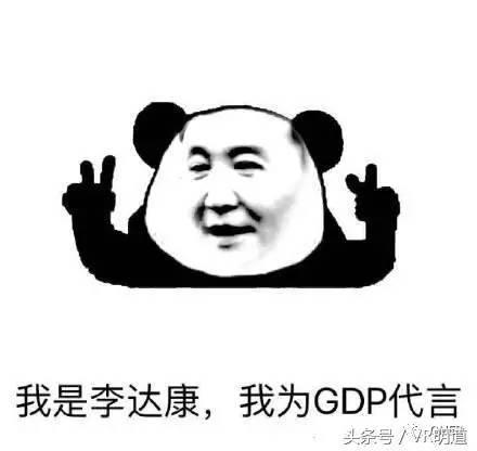 人民的名义观影解说,人民的名义精华版38