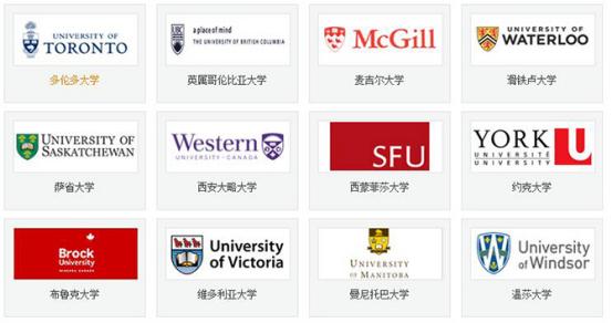 广州加拿大留学申请条件,杭州加拿大留学申请服务