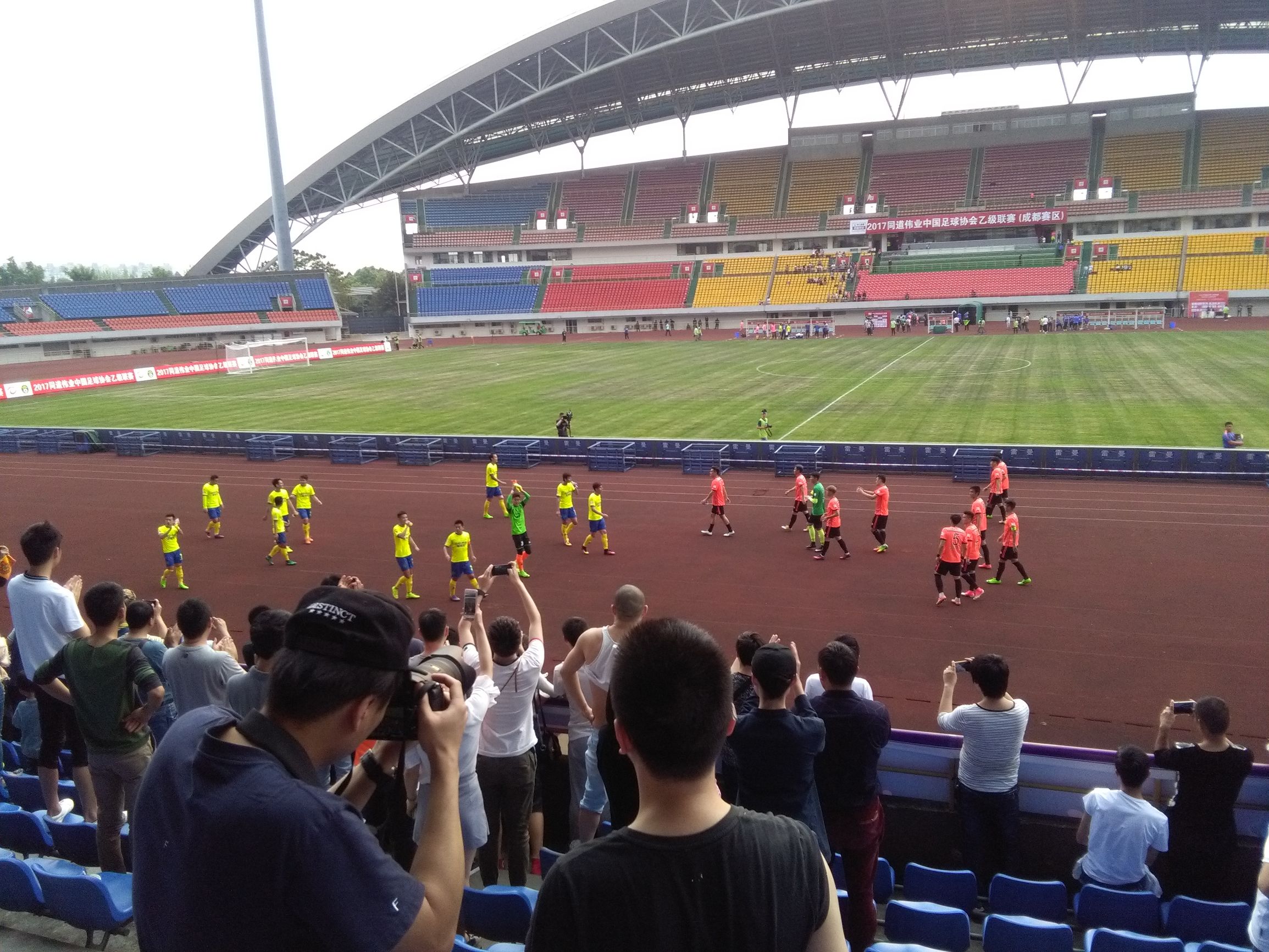 四川德比赛程表,川蓉德比最新引援消息