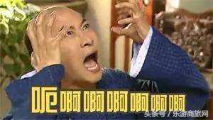 女生在相亲过程中遇到过哪些奇葩,相亲时遇到的奇葩大合集