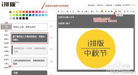 4s店新媒体运营总监,影视公司新媒体运营总监