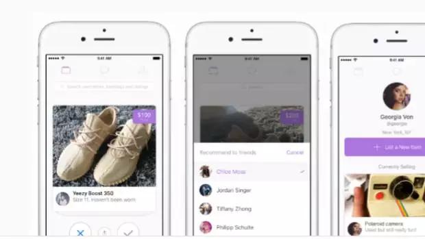 16岁的贾斯汀比伯,贾斯汀比伯澳洲