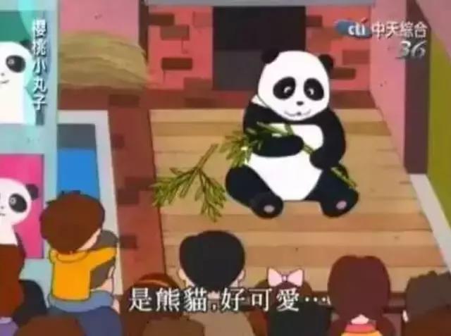 荷兰迎接中国大熊猫,大熊猫在国外有警车开道