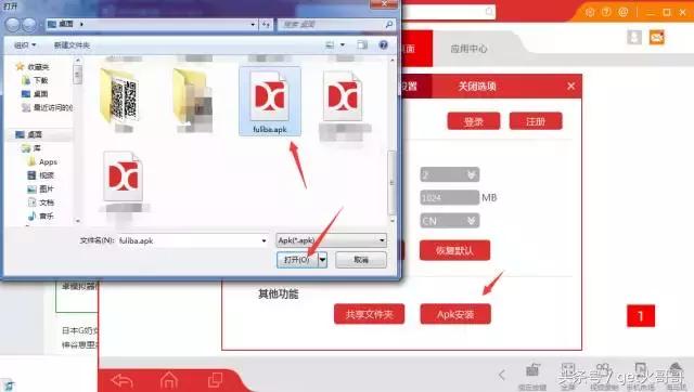 微信语音如何导出音频文件,微信语音如何导出成音频