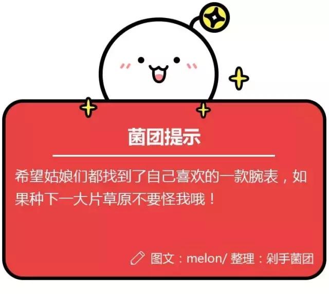 有哪些值得购买的小众高档次手表,男士手表小众轻奢排行最好的手表