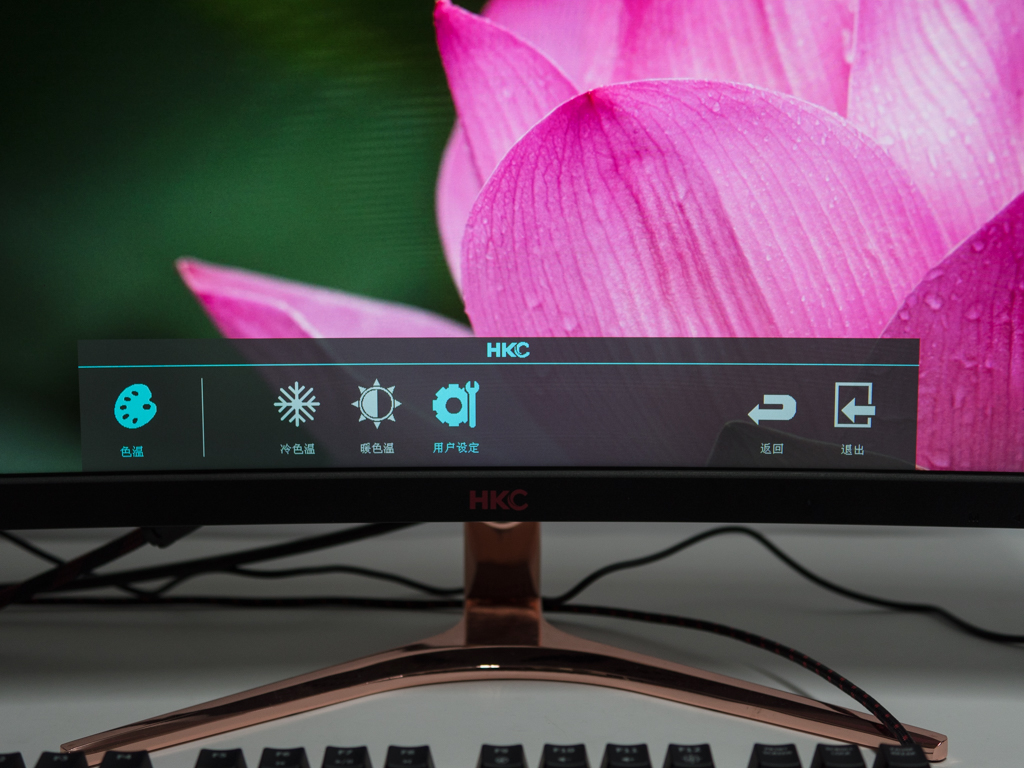 hkcg4plus144hz24寸曲面屏,sanc曲面显示器g6227寸测评