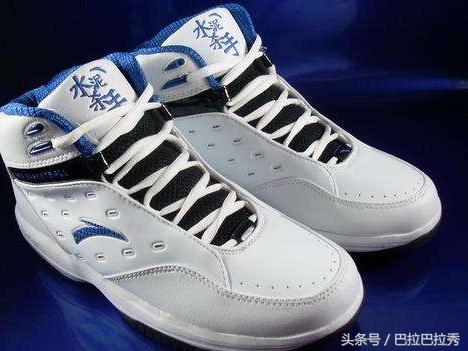 李宁安踏谁才是国货之光,李宁安踏匹克特步361鸿星尔克