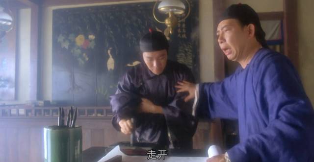 少林足球周星驰和大师兄闹掰,周星驰功夫足球御用配角