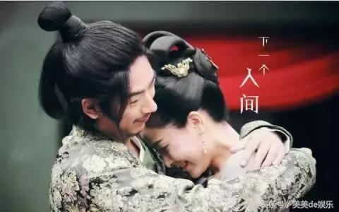 她是《太子妃》中的“哭点担当”绿篱，现成热门剧女一号