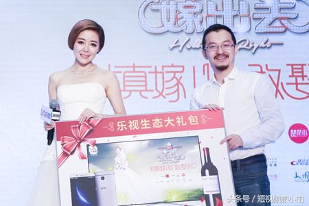 短视频变现2：这8个渠道让你月入过万