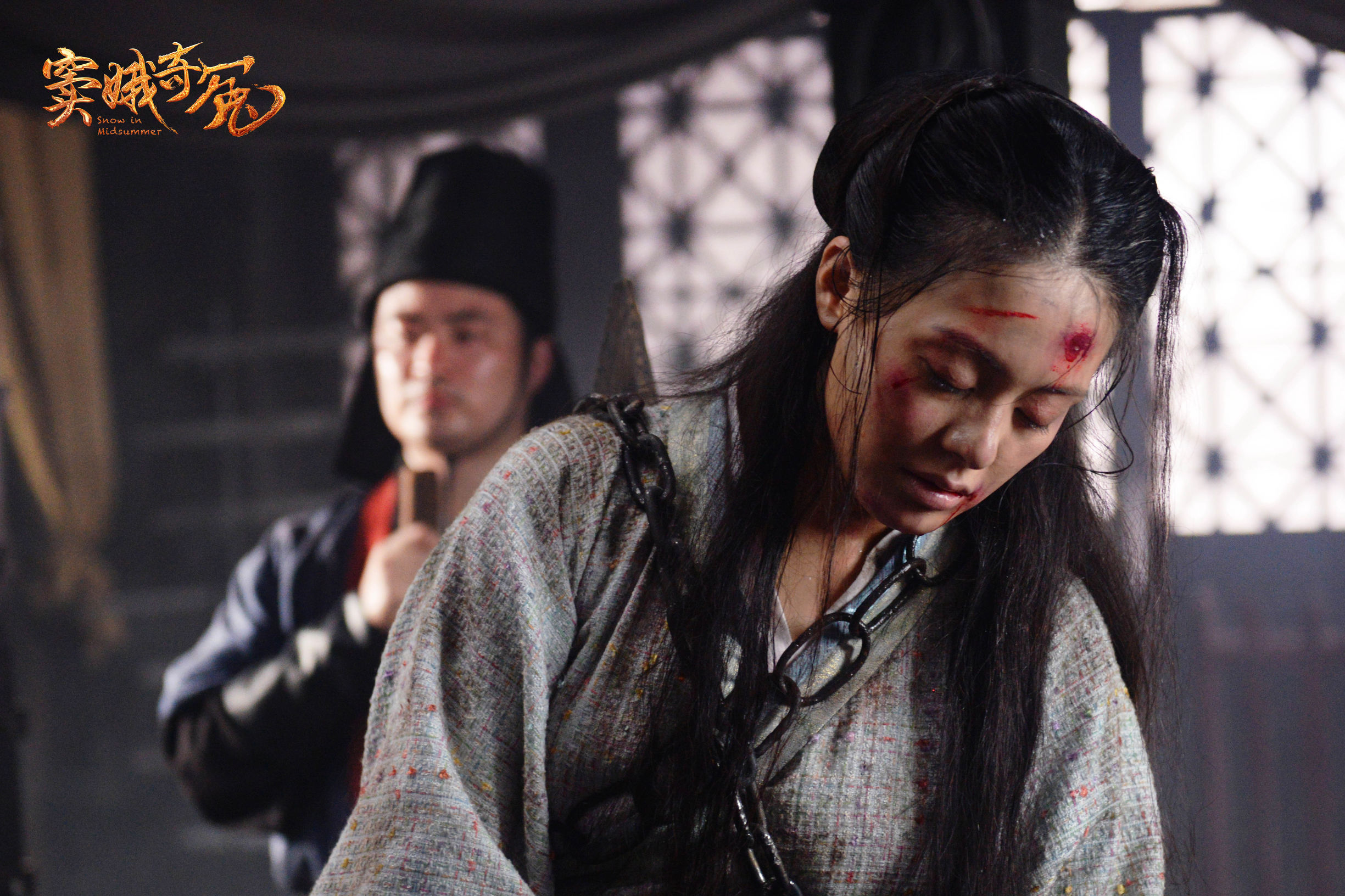 窦娥奇冤背后的故事,窦娥奇冤背后的历史现实