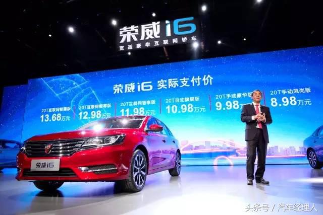 上海车展已经上市的车型,上海车展必买车型大全