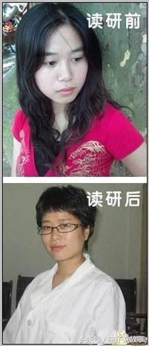 宇子说故事：小明你滚出去！又来了