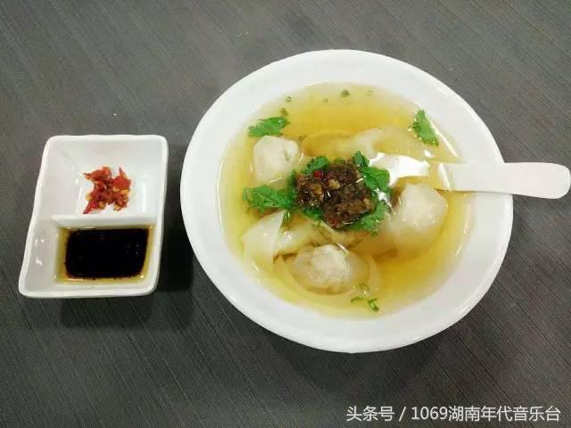 长沙网红小吃包子店地址,长沙最火包子铺