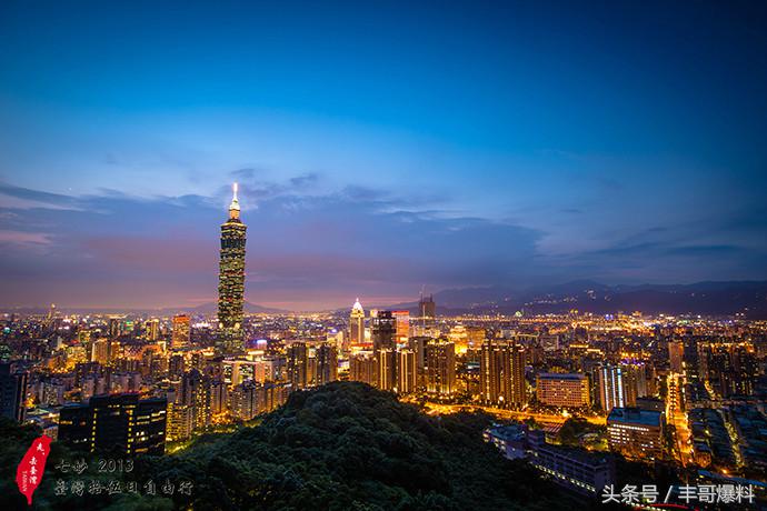 台湾旅游需要办理什么手续,台湾自由行入台证办理