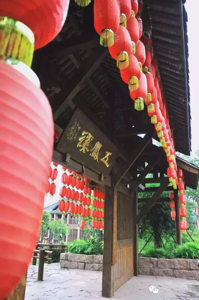 金堂云顶山一日游攻略,金堂旅游攻略一日游价格