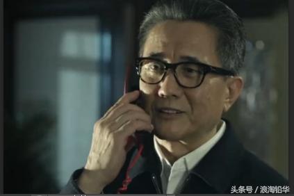 人民的名义中育良书记是什么人,人民的名义育良书记的最后一课