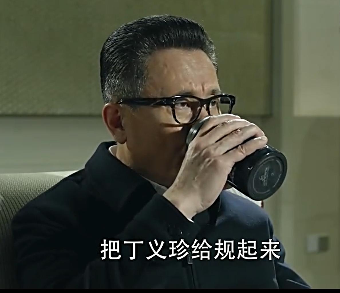 人民的名义讨论副市长,人民的名义讨论干部职务