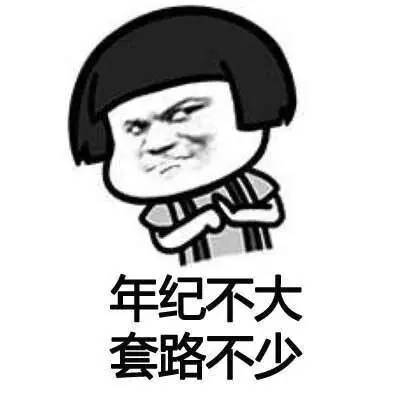 愚人节怎么套路人的教学,愚人节十大套路