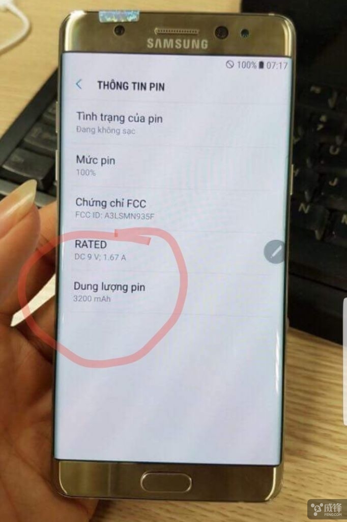 你买吗？三星“炸机”Note7翻新版便宜一半电池缩小
