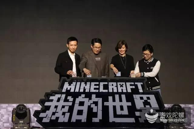 我的世界不只是一款游戏,真的以为我的世界只是一款游戏吗