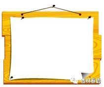 得了脉管炎可以吃韭菜吗,脉管炎怎么解决