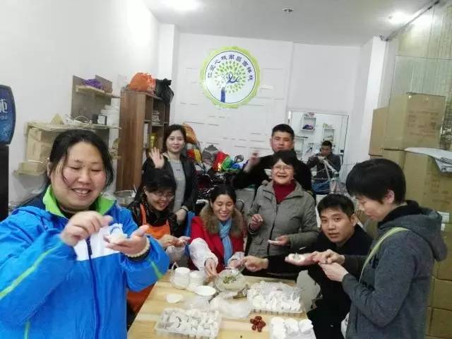 浠佺埍鎱堝杽鍏泭,浠佺埍鎱堝杽鍏泭娲诲姩