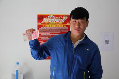 中奖2800万兑奖仪式,兑奖直击幸运中奖40万元