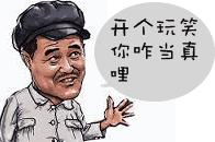 宝鸡的特点有哪些,宝鸡的特点都有什么