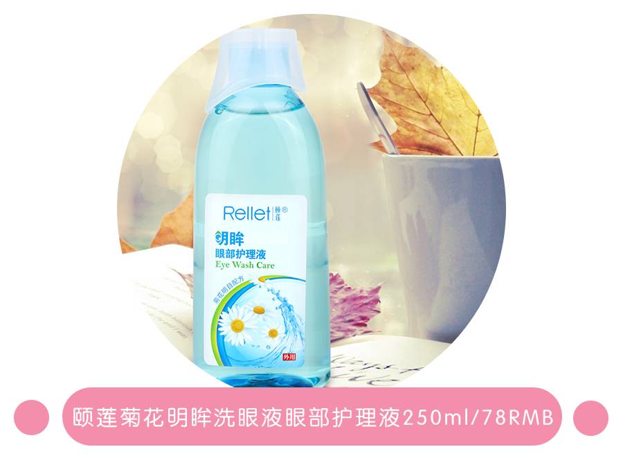 别买的便宜护肤好物,被人遗忘又好用的国货护肤品