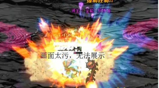 dnf女柔道刷图打控制,dnf黑色火山单人教程女柔道