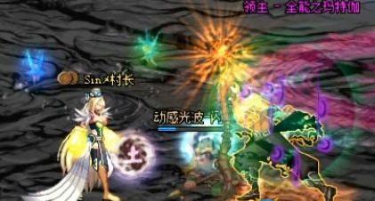 dnf女柔道刷图打控制,dnf黑色火山单人教程女柔道