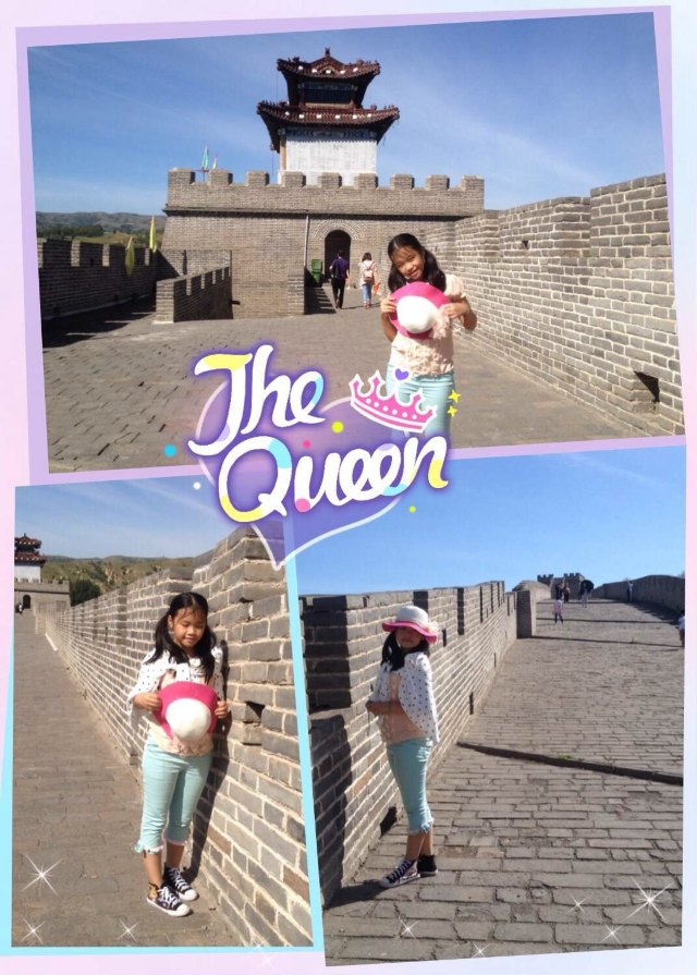 山西内蒙古文化之旅