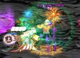 dnf女柔道刷图打控制,dnf黑色火山单人教程女柔道