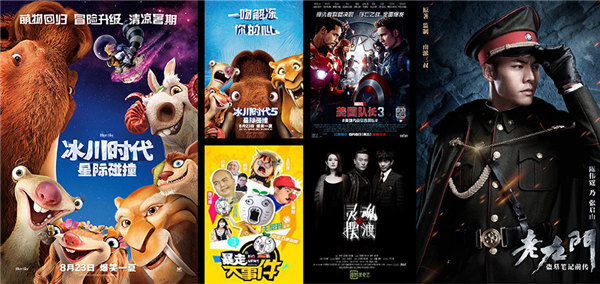 联想小新T1投影：可调节底座创新设计售价2899元