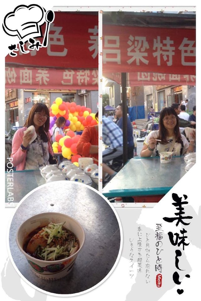 山西内蒙古文化之旅